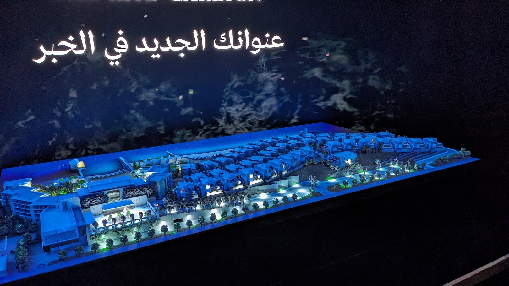 Maquette architecturale Augmentée PAAM'S Luxury par HOOPP pour le projet Ritz Carlton Maquette architecturale Augmentée PAAM'S Luxury - Projet Ritz Carlton par Retal - Studio de création HOOPP